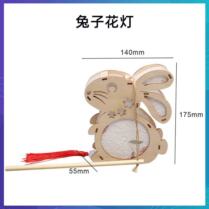 科学技術の小さい制作のstem科学の小さい制作の小学生の手の科学の実験の卸売りの子供のおもちゃの材料の包み|undefined