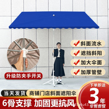 ��ꖂ���̫ꖂ����[���ķ����ۯB�Ӻ�б�����������÷����⾀