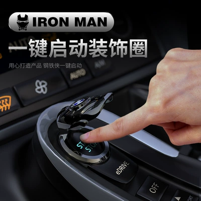 interior accessories modification universal: Other Automotive Interior Supplies