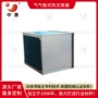 中惠烘干气气余热换热器