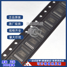 ԭ�b��Ʒ AT8833CT �zӡAT8833 �NƬTSSOP16 늙C����ICоƬ