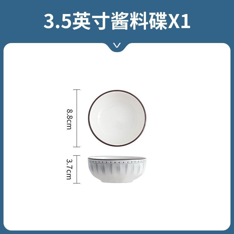高級食器セット、食器セット、家庭用陶器下絵色和風食器、新築祝い2025新スタイル|undefined