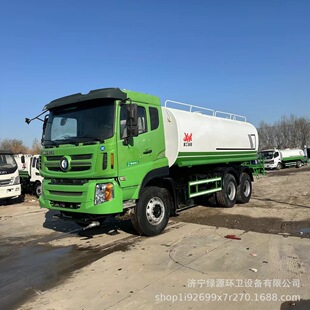 ����340�R����ˮ܇  �ߵ��� ���ڌ���20��������܇