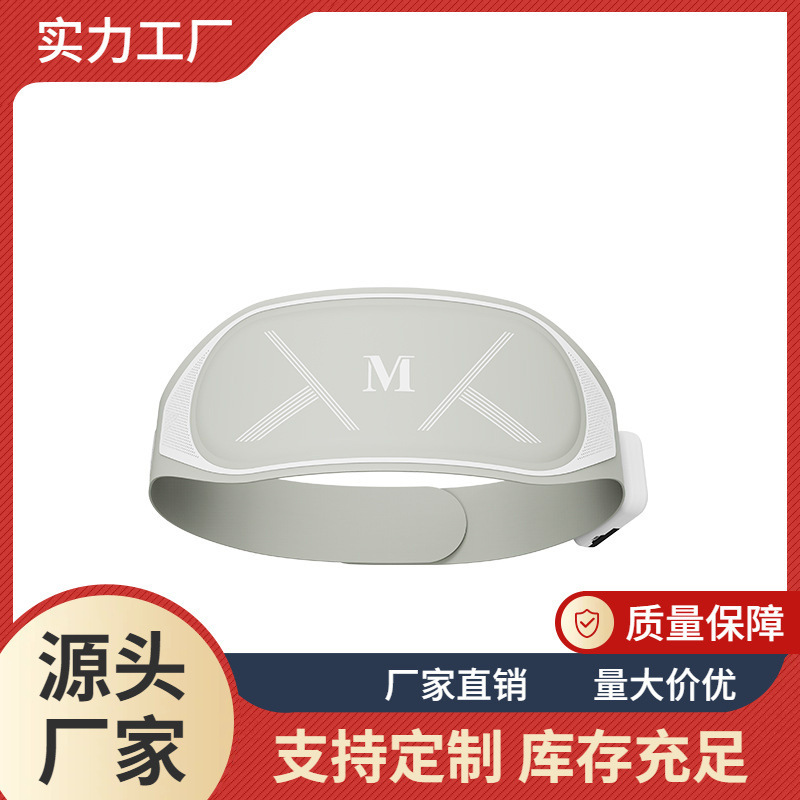 2025新款腰部按摩器 电脉冲理疗热敷护腰 家用充电便携多功能腰带|undefined