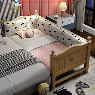 Children's Splicing Bed Big Bed Widened Bed Crib with Fence Solid Wood Girl Princess Bed Small Bed Splicing Accompanying Bed
