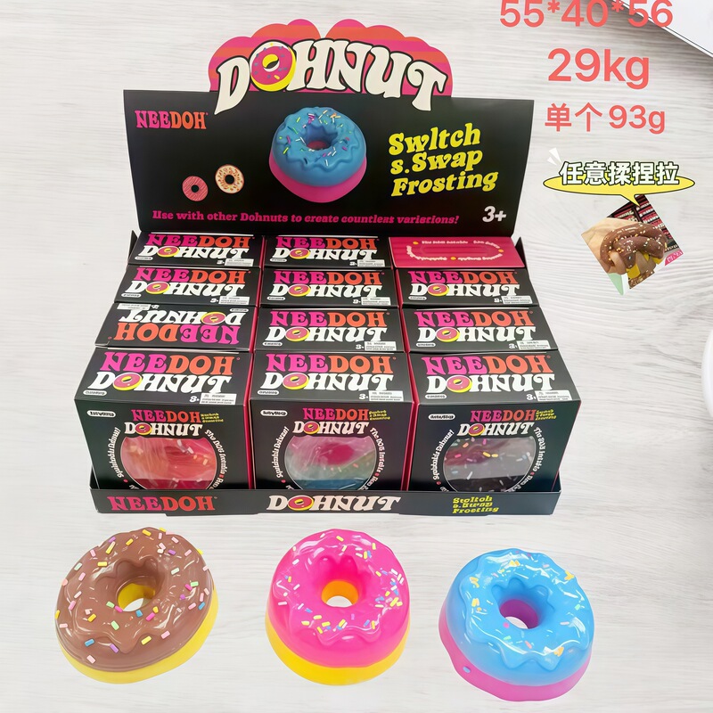Cross-Border Popular Donut Oreo Squishy Stress Relief Toy, Hamburger Strawberry Malt Sugar Rebound Stress Relief Toy