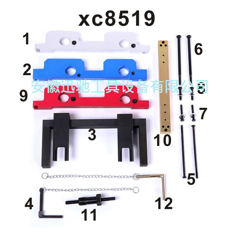 BMW N51/N52/N53/N54/N55 conjunto de herramientas de sincronización adecuado para 1,3,5,6,7 Series, X3,X5,Z4