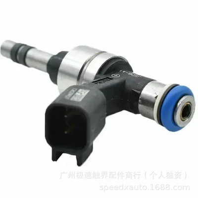 for Chevrolet Buick – Oil pump, nozzle