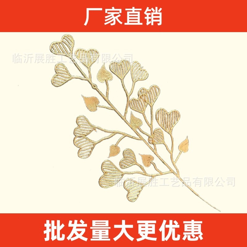 工場直販ゴールデン造花ゴールデンシリーズプラスチックフラワー結婚式の花素材春祭りホーム祝福バケツフラワーアレンジメント卸売|undefined