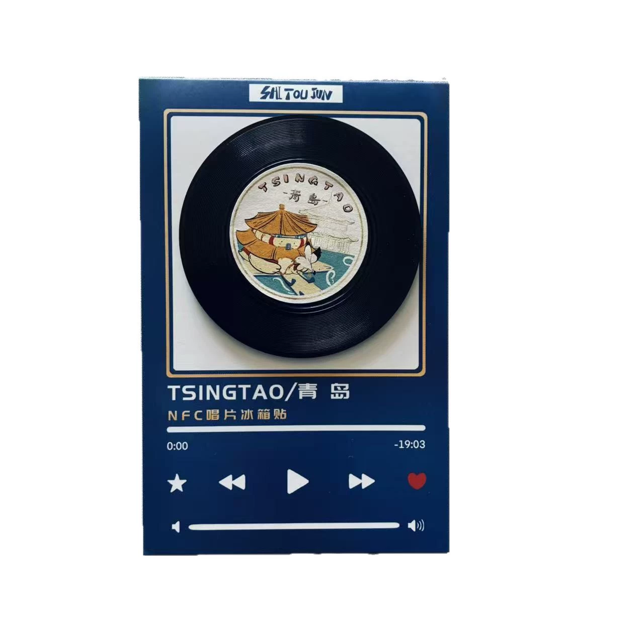 Nfc rotating refrigerator magnet magnetic vinyl record music cd creative concert support materials mini customization