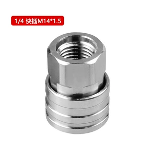 High-Pressure Washer Car Wash Water Gun Head Stainless Steel Quick Connector 1/4 Quick Plug Interface M14*1.5, G1/4