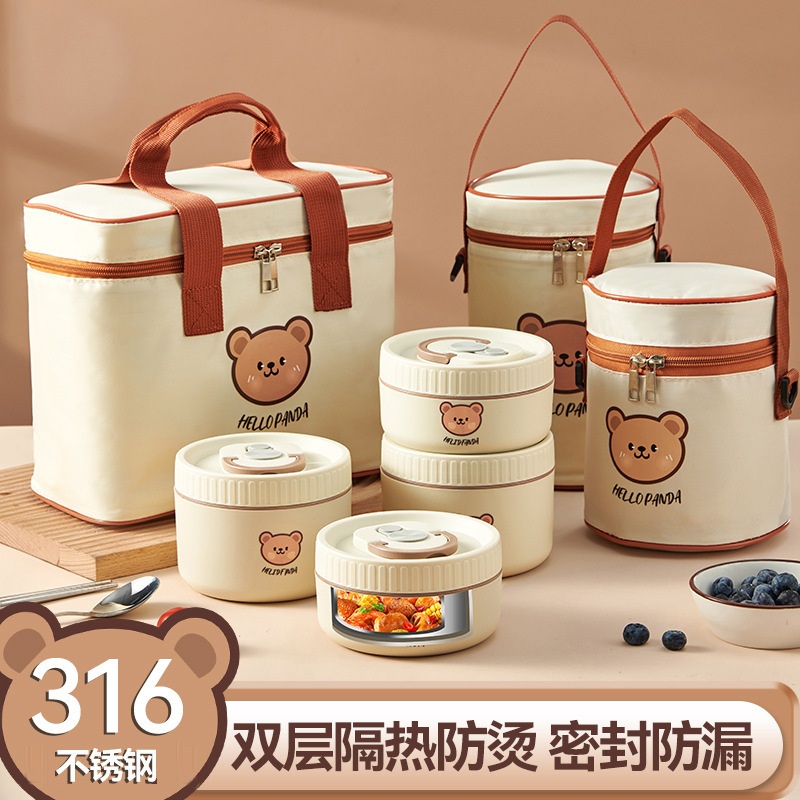 316 Food Grade Stainless Steel Insulated Lunch Box Microwave Heated Soup Bowl Baby Lunch Box Portable Fruit Lunch Box