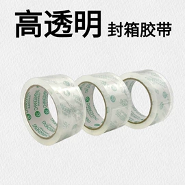 美术颜料;记号笔;铅笔