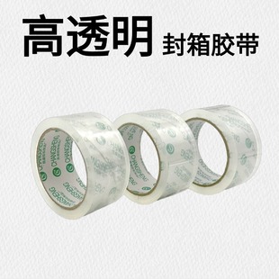 ��͸���z����4.5cm��͸���z�����f��������z���k��͸���z��