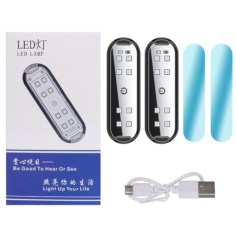 Lámpara de atmósfera sin cable universal lámpara de advertencia de automóvil lámpara de bienvenida lámpara de inducción anti-colisión lámpara de automóvil anti-colisión trasera