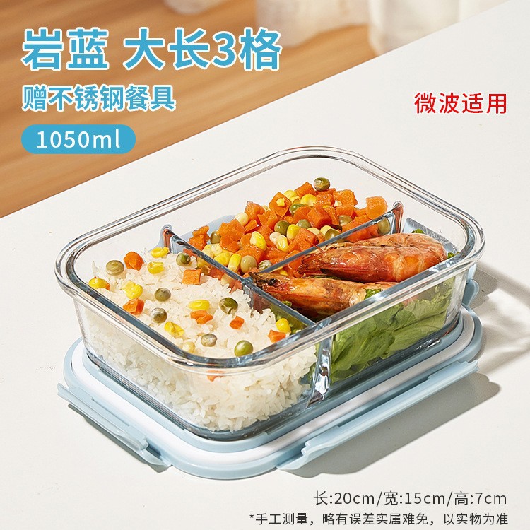 Caja de almuerzo de alto silicio de silicio aislante especial para microondas calentamiento para trabajadores de oficina 2025 trabajadores de oficina