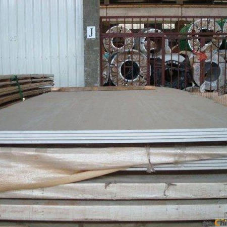 供应航空铝\7075铝棒，7075铝板