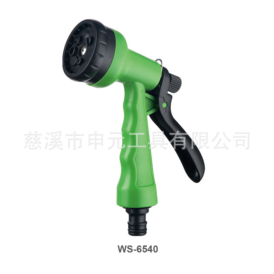 园林工具外销外贸喷嘴喷枪水枪浇水灌溉洒水水枪7功能多功能喷枪
