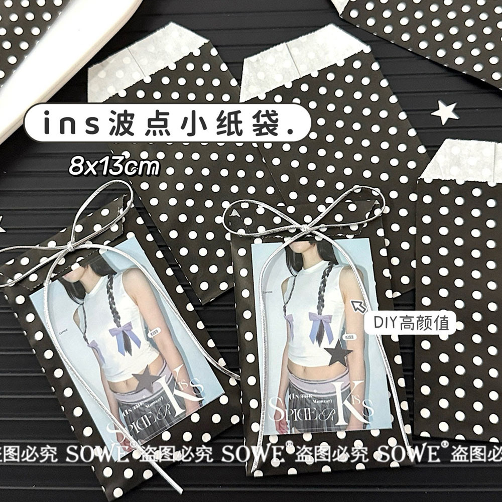ins黑色波点牛皮纸袋高颜值博主出卡打包礼品袋礼物包装平价批发
