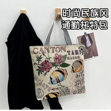 Ůʿ���ذ��̽��ϰ��D������������L�����������Ůُͨ�﷫����