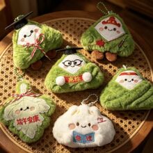 �������ӹ���ë�޹Ҽ����簲��һ�ٸ���Կ�׿�ѧ���������С��Ʒ