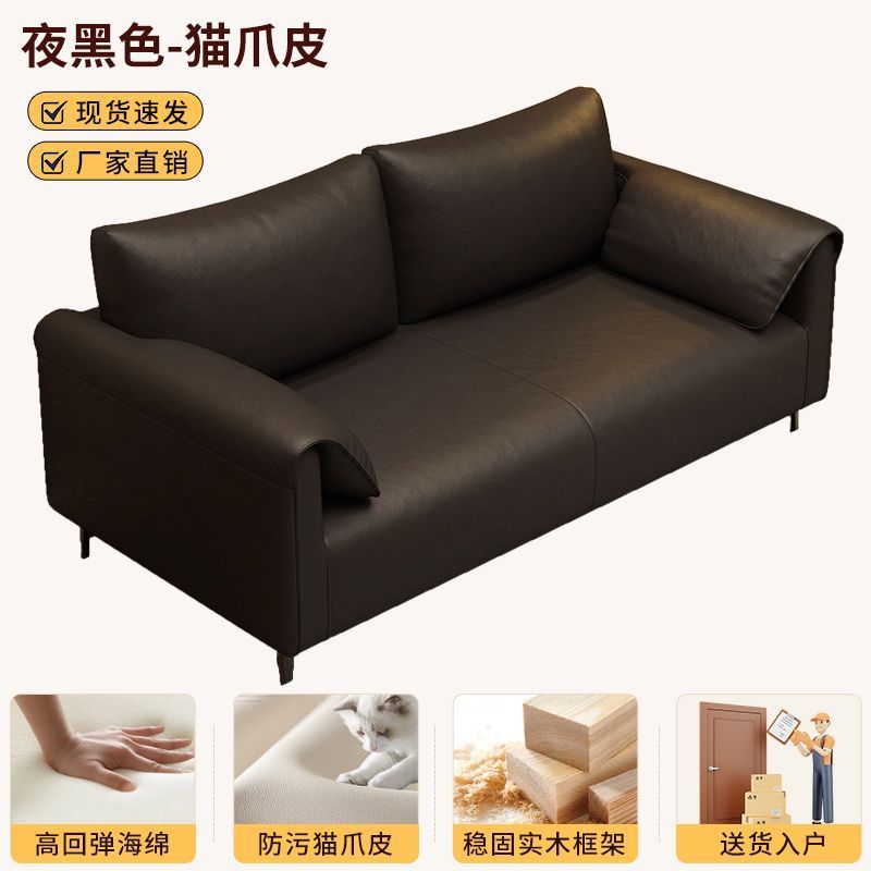 ソファレンタルルームシングルダブル3人掛けファブリックソファストレート列新しいスタイルリビングルーム小さなアパートインターネット有名人象耳