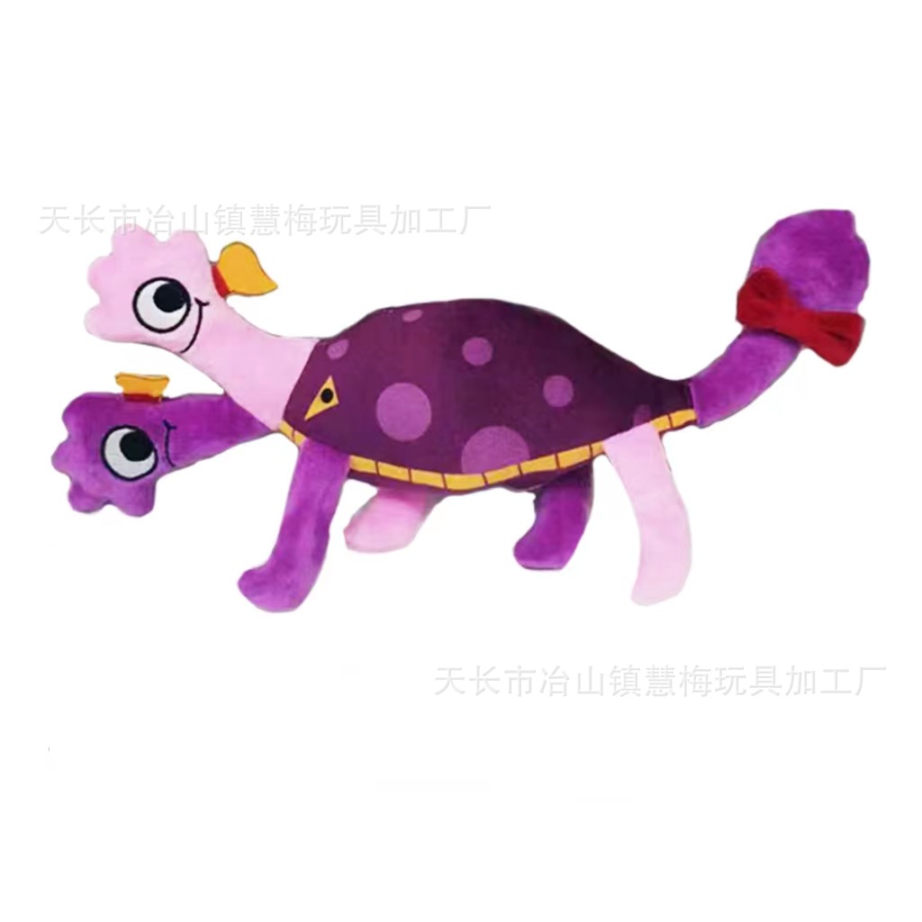 Clase kindergarten clase Jardín muñeca Garten de banban muñeca de peluche de juguete transfronterizo en stock