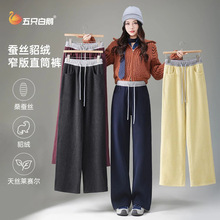 ������+��˿+��������˿����ֻ�׶�2586�ﶬ����Ŵ���䵶���ȿ�