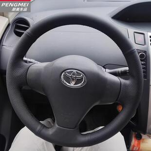 �m����S���Ͽ����Y����P���ֿp��Ƥ09-12��RAV4����ʿ���ð���