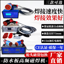 ����l�ź��C��������Ĥ���C��Ĥ�C���ۉ|Ƭ�|Ȧ���ۙC