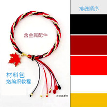 ӡ����߅��������K݆�����K���diy�ֹ��������ϰ�