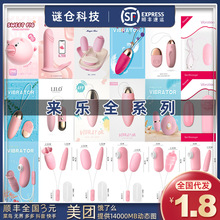 ����Ȥ����ħ�gСС����Сؐ���Ƕ�ʿ���ôô�L�~�Ё혷�{�����