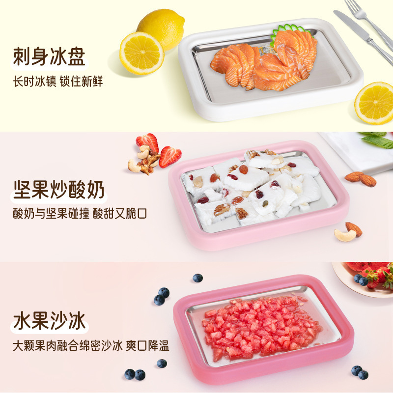 炒めヨーグルトマシン家庭用小型子供用アイスクリームマシン自家製diyアイスクリームマシンプラグなしサンドイッチアイスクリームコピー新モデル|undefined