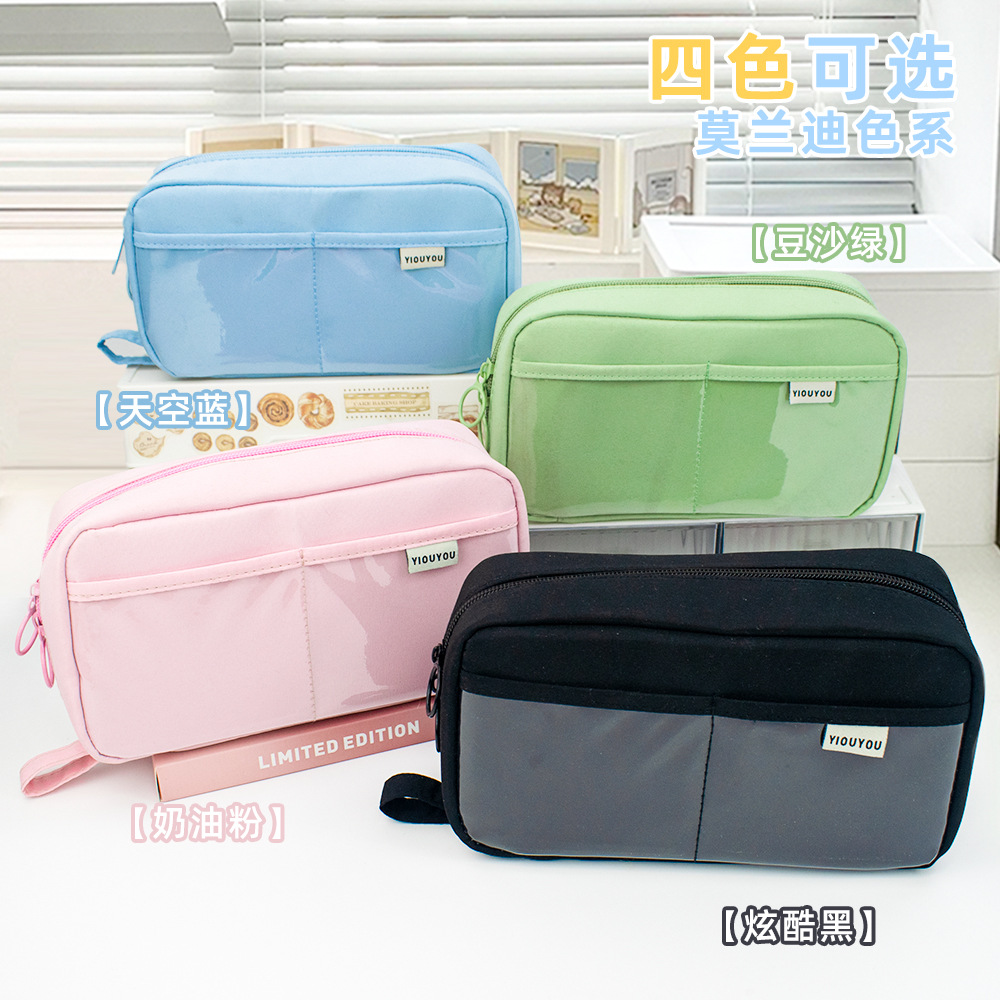 Nuevo estuche para lápices Volcano, estuche transparente con múltiples compartimentos para estudiantes de primaria y secundaria, estuche transparente de gran capacidad.