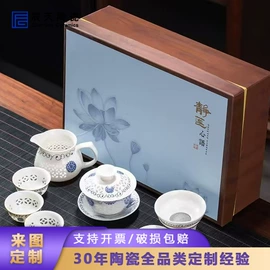 陶瓷工艺品;茶叶罐;碗