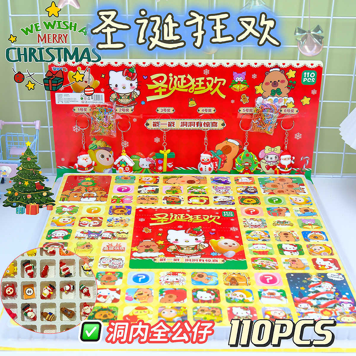 110 hoyos Navidad con 6 muñecas grandes colgantes: muñecas completas en la cueva