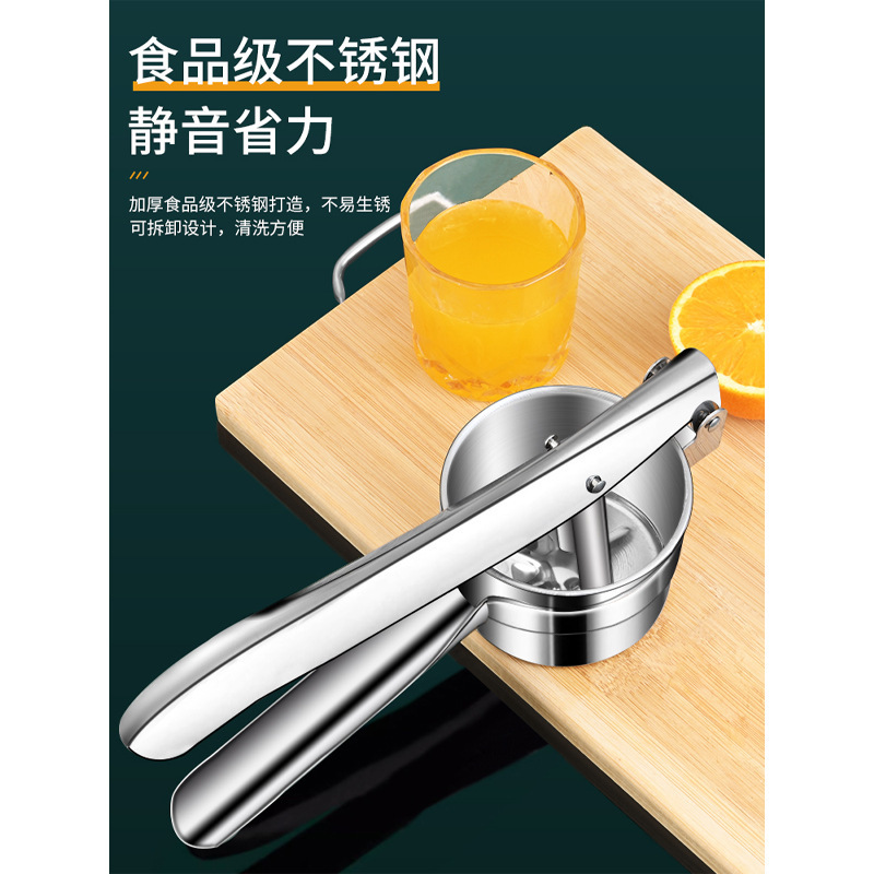 Expresor de jugo manual de acero inoxidable transfronterizo extrusor de jugo de sandía de limón extrusor de agua extrusor de jugo de limón desmontable