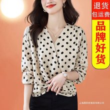 法式波点雪纺上衣女士春季新款气质领衬衣小衫洋气长袖真丝衬衫