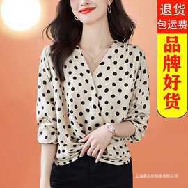法式波点雪纺上衣女士春季新款气质领衬衣小衫洋气长袖真丝衬衫