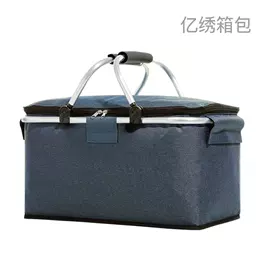 收纳袋收纳包;化妆包;冰袋冰包
