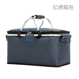 Amazon Cross-Border Outdoor Insulated Picnic Basket Foldable Portable Oxford Cloth Thickened Ice Bag Manufacturer Ready Stock