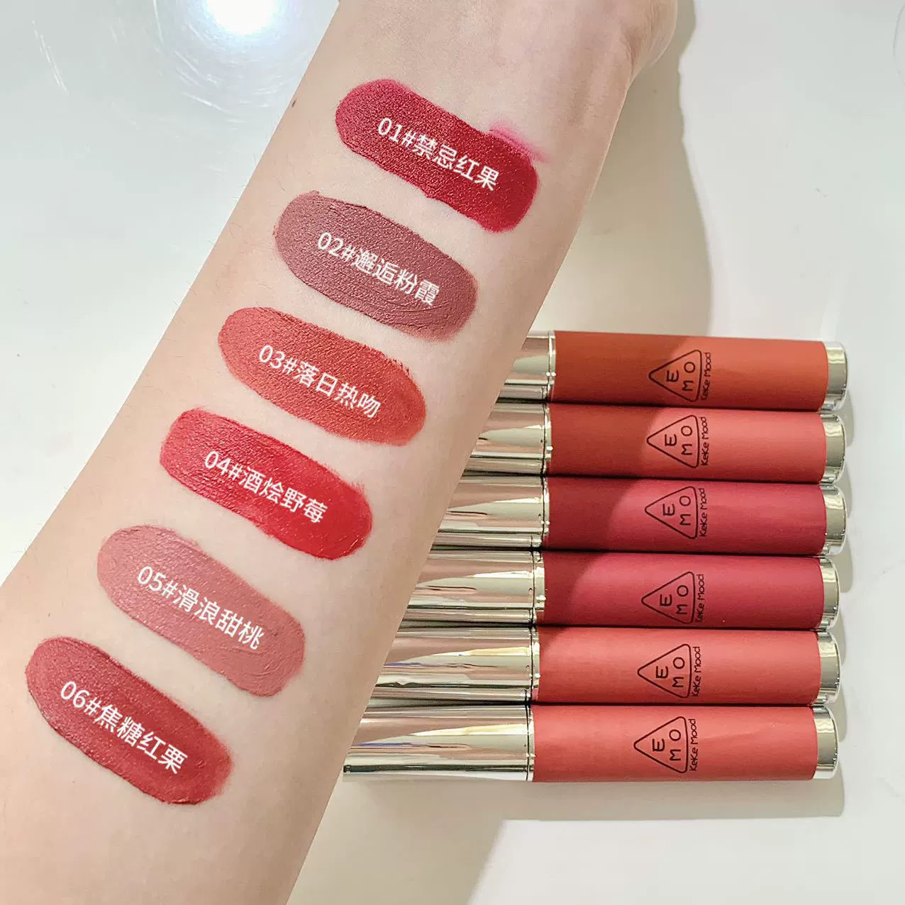 Mist Matte помада-гель KEKEMOOD, матовый матовый белый железный ржавый коричневый долговечный бархат, цена для студентов, женский ниша