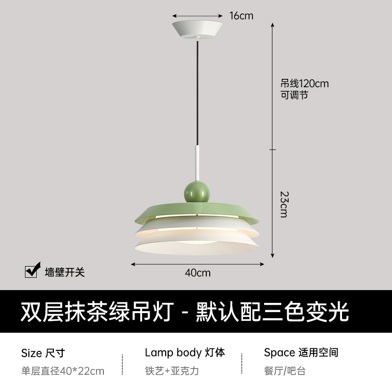 Candelabro de restaurante de crema francesa Diseñador de mesa redonda creativa Barra de hotel Lámparas retro simples de Zhongshan