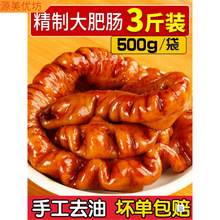 ���u�i���c��ʳ�_����ʳ���c���Ʒ�u�����^�������l�^�^��؛���l