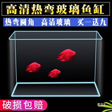 С�ͳ��ײ����~��ˮ����Ꭷ�~���~��������͏d��ˮ���쾰�b�