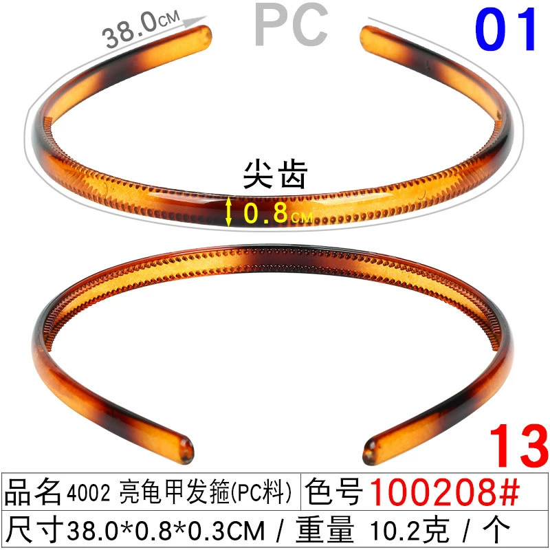 Headband (Hengmai) handmade black, multi-width 0.5–5.0 cm, ultra-light 6 g