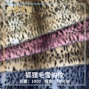 �F؛�п�����ëӡѩ���y���c �ﶬ���b�����Ƥ������ë�q����