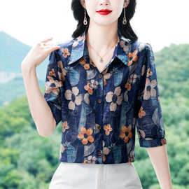 品牌真丝印花衬衫女夏新款七分袖翻领洋气减龄小衫气质桑蚕丝上衣