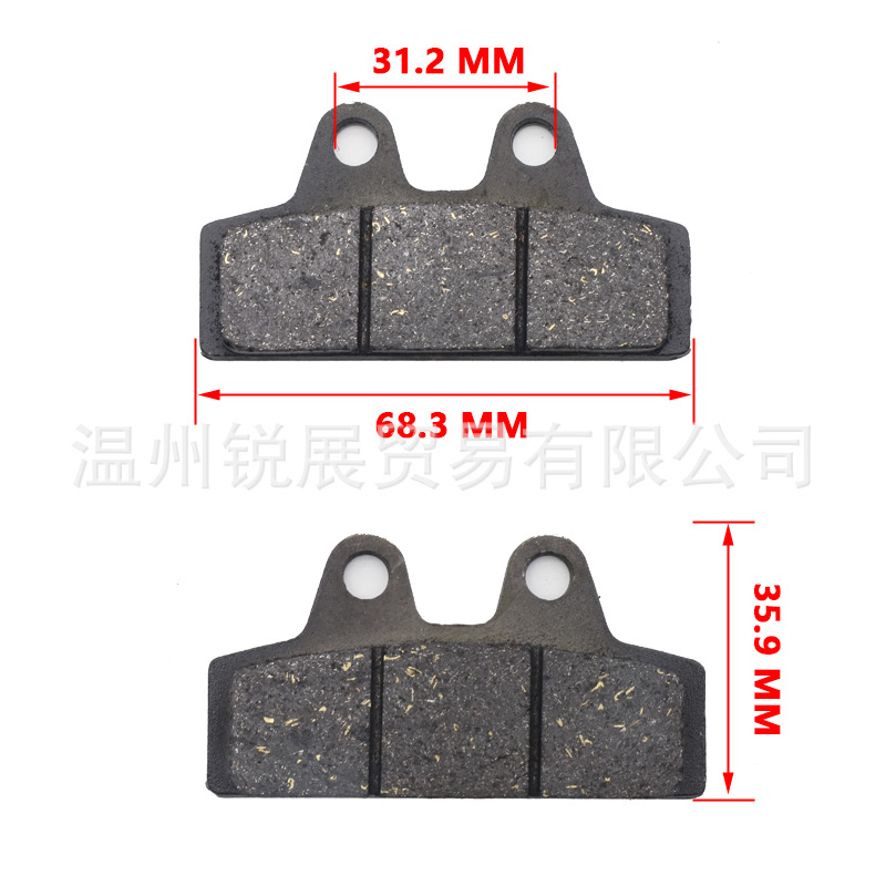Motocicleta coche eléctrico disco freno pad freno X-hombres
