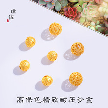 �ò���ɫ�ŷ�ɳ��diy��������ɢ��A��������ִ����鴮��Ů